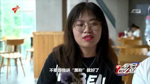 男生爆料女生怎么办呢视频,真相与应对策略全解析