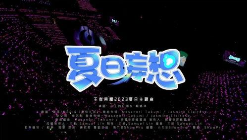 大爆料大爆料视频素材,视频素材背后的惊人真相