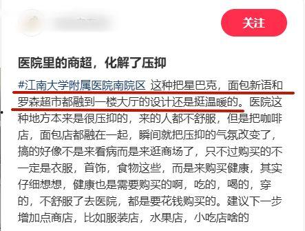 网友爆料最新排名,最新排名出炉，行业风云再起！